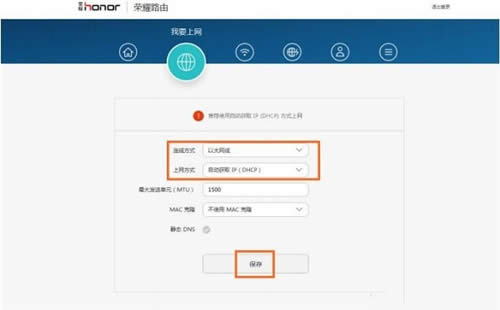 ��Ϊ ��ҫ��WS831�� ����·������������ ·����