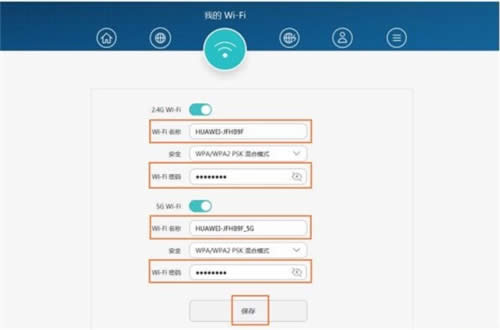 ��Ϊ ��ҫ��WS831�� ����·������������ ·����