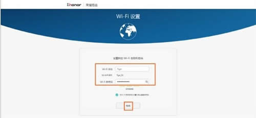 ��Ϊ ��ҫ��WS831�� ����·������������ ·����