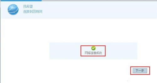 ��Ϊ WS330 ����·������������ ·����