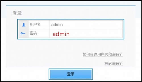 ��Ϊ WS326 ����·������������ ·����