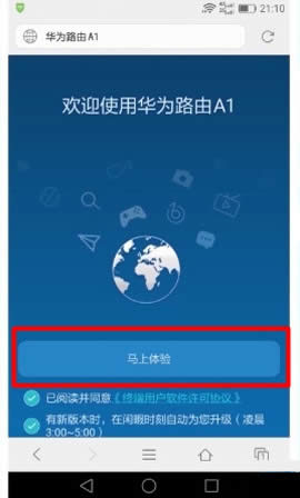 ��Ϊ A1 ����·������������ ·����