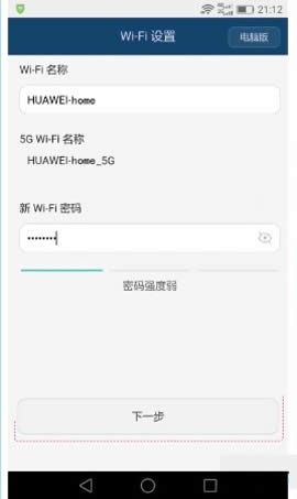 ��Ϊ A1 ����·������������ ·����