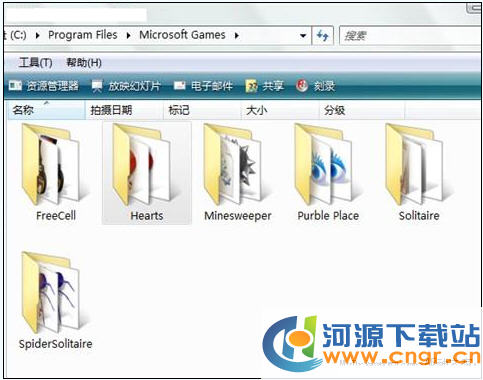 搜索需谨慎 百度被黑可任意上传文件