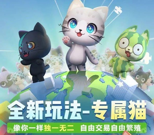 《一起来捉妖》擂台驻扎的妖怪怎么收回