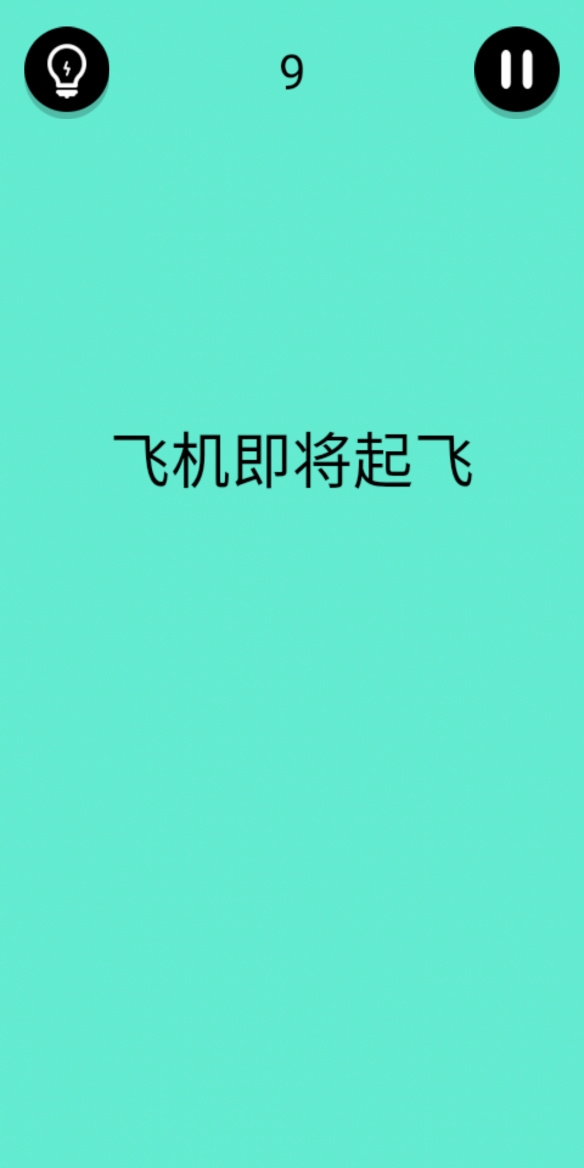 ɧھŹͼĹ