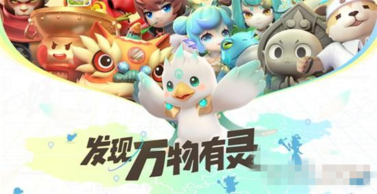 一起来捉妖区域猫合成技巧攻略_一起来捉妖区域猫怎么合成