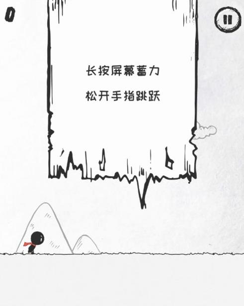 36种死法第十五关怎么过_36种死法手游第十五关图文通关攻略详解