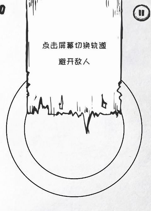 36种死法第十三关怎么过_36种死法手游第十三关图文通关攻略详解