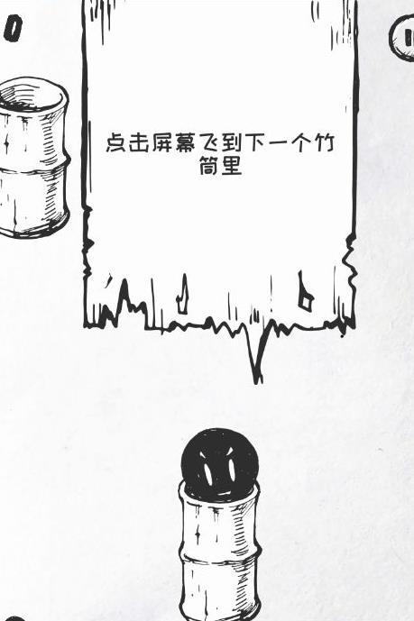《36种死法》第九关怎么过