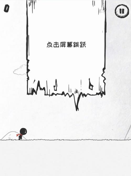 《36种死法》第四关怎么过