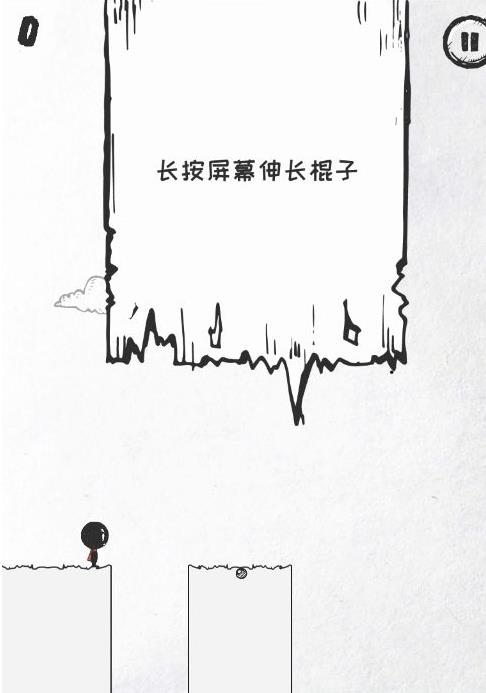 《36种死法》第二关怎么过