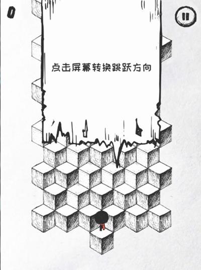 《36种死法》第一关怎么过
