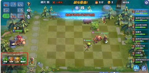 《梦塔防自走棋》获胜思路打法