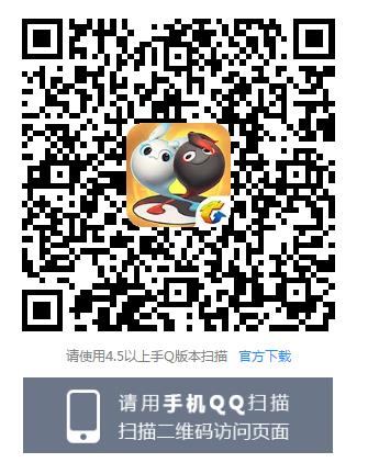《一起来捉妖》新手礼包