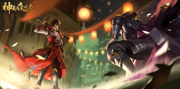 《神都夜行录》新妖灵于禁获取方式