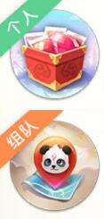 《一起来捉妖》手游每日任务怎么做
