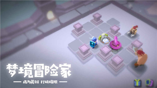 《梦境彼岸》快速升级攻略