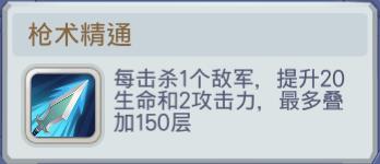 《梦塔防自走棋》手游怎么卡兵力