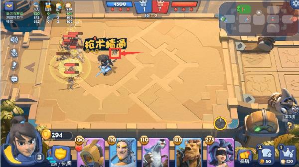 《梦塔防自走棋》手游怎么卡兵力