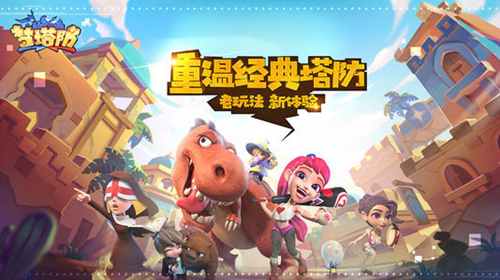 《梦塔防自走棋》抽不到卡怎么办