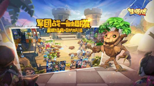 《梦塔防自走棋》精灵刺客流怎么玩
