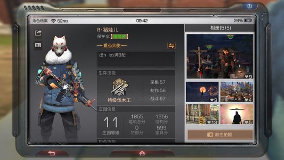 ֮411տԿһ
