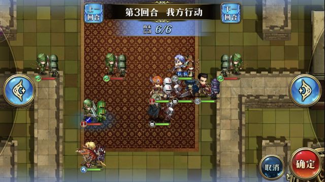 《梦幻模拟战》皇帝巴恩哈特图文攻略