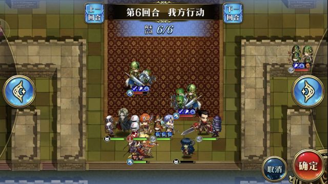 《梦幻模拟战》皇帝巴恩哈特图文攻略