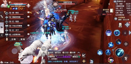 《完美世界》手游黄昏圣殿灭攻略