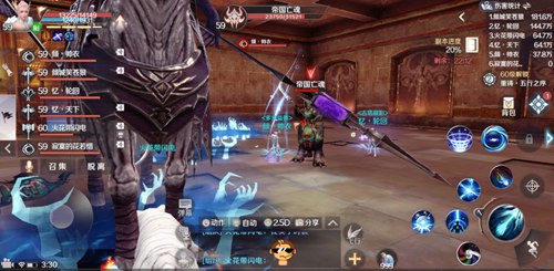 《完美世界》手游黄昏圣殿灭攻略