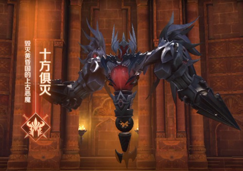 《完美世界》手游黄昏圣殿灭攻略