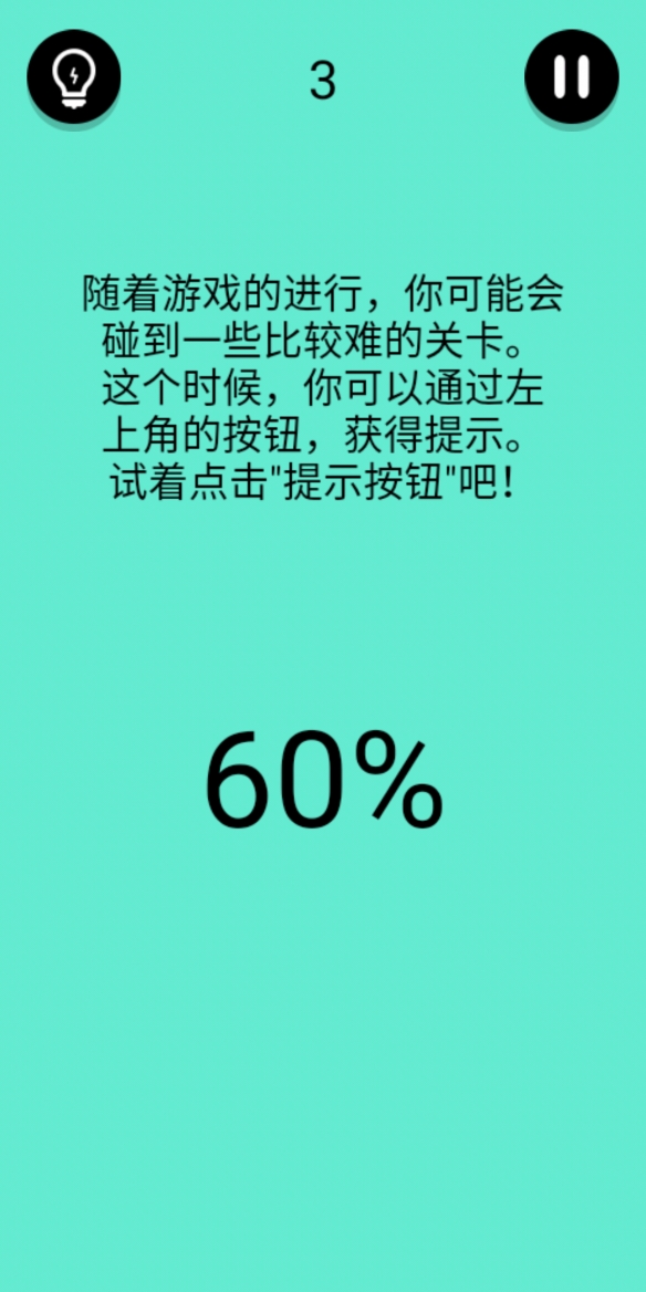 ɧͼĹ