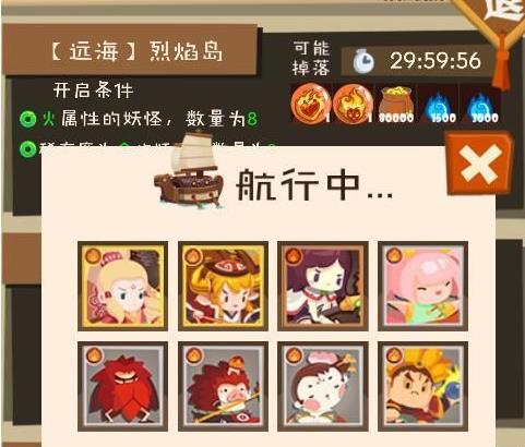 ʡԶ浺