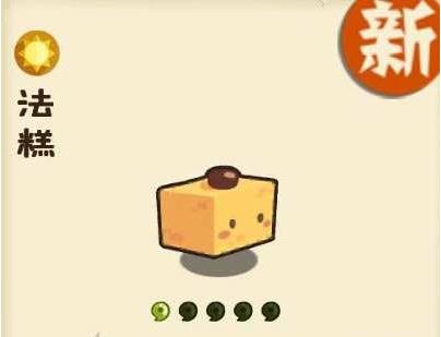 ʡ㲻ô