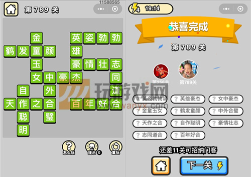 ټǡƷڸѧʿ789ش