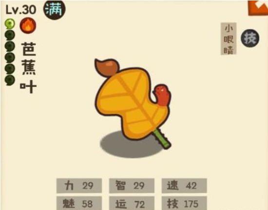 ʡô
