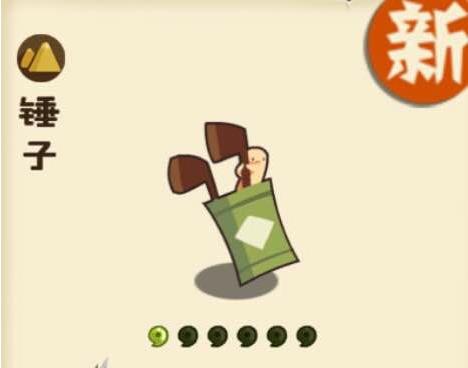 ʡô