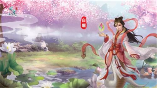 《问道》手游3周年神兽宠物图文一览