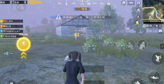 《绝地求生刺激战场》至暗之夜模式玩法攻略