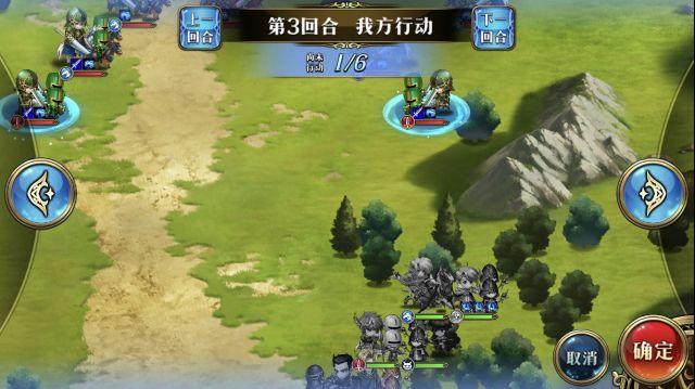 《梦幻模拟战》青龙的怒火打法图文攻略
