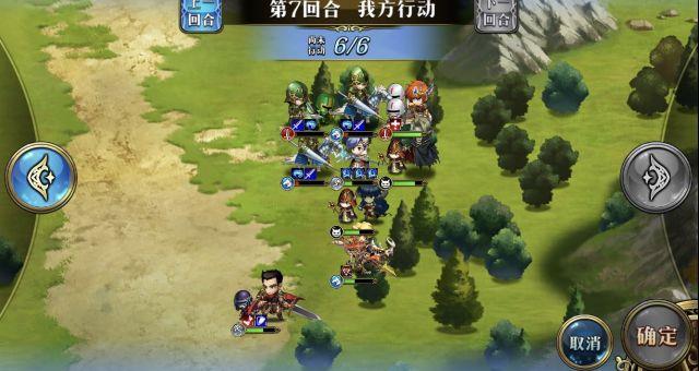 《梦幻模拟战》青龙的怒火打法图文攻略
