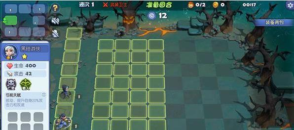 《梦塔防自走棋》怎么操纵棋子