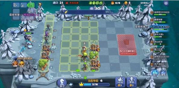 《梦塔防自走棋》手游放不了兵怎么办