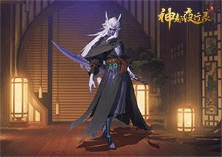 《神都夜行录》新妖灵SR只影啸夜狼鬼介绍