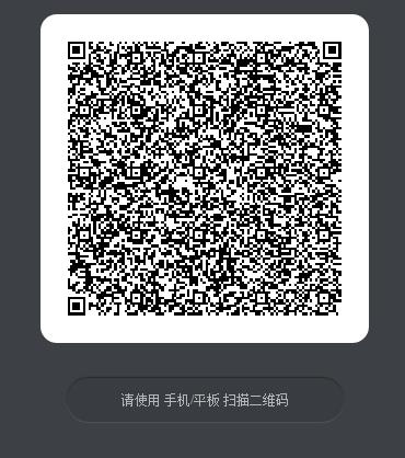 CF手游刀锋春日特别礼包