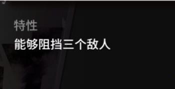 《明日方舟》编队攻略