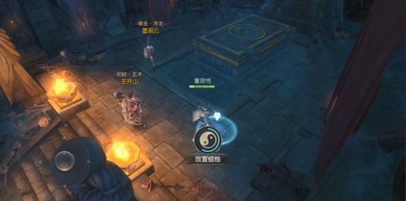 《鬼语迷城》精绝大殿地狱副本怎么过