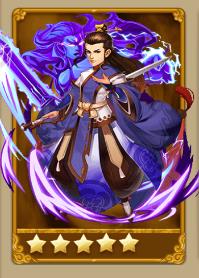 《古龙武侠录》谢晓峰需要什么装备