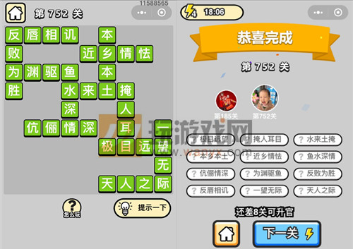 ټǡƷ752ش